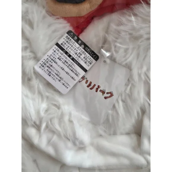 Princess Mononoke Village Ghibli Park San Mask Headdress & Ashitaka Hooded Towel - Picture 6 of 13